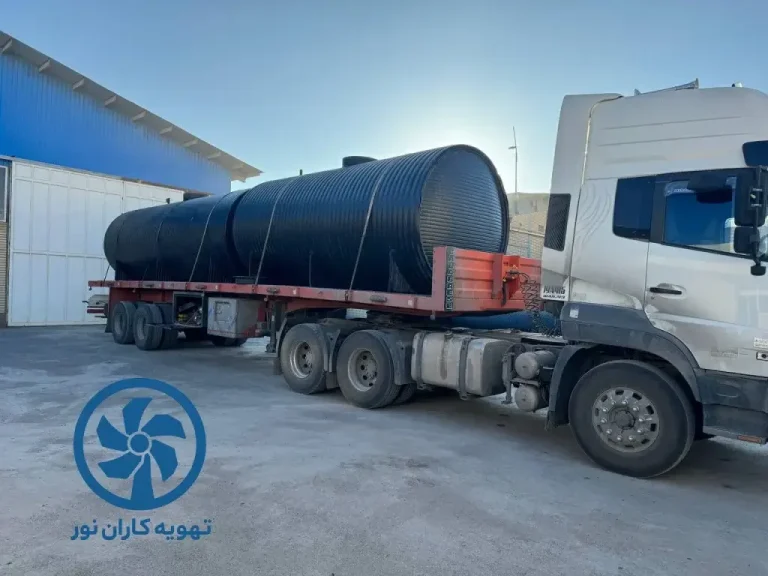 خرید سپتیک تانک در تبریز